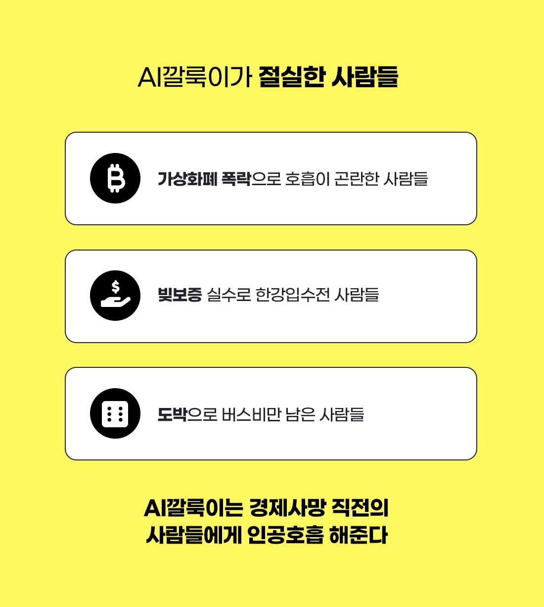 소개